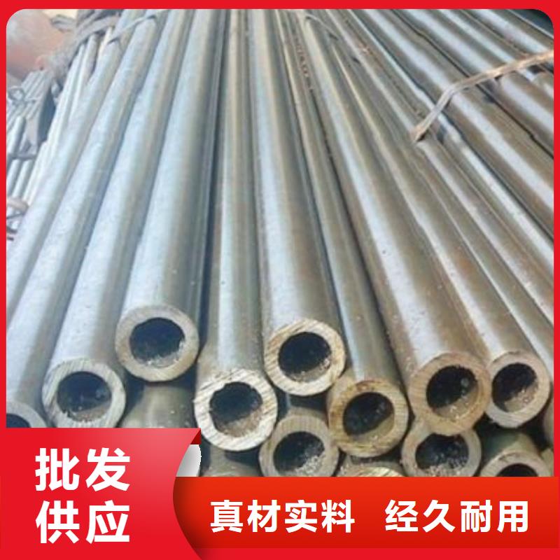 ：精轧钢管厂家批发