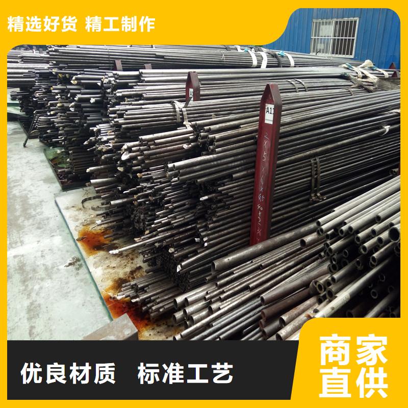 熱軋精密管規(guī)格全可滿足不同需求