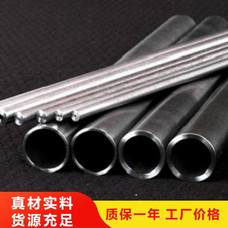 40cr精密管生產廠家