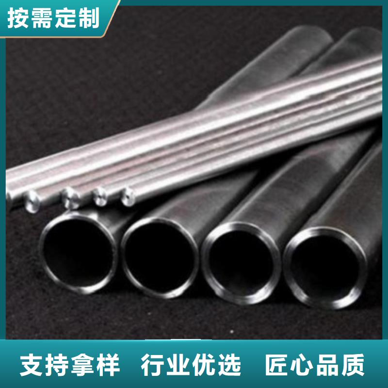 供應

小口徑精密管_誠信企業