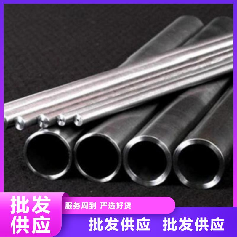 無縫精密管-無縫精密管批發