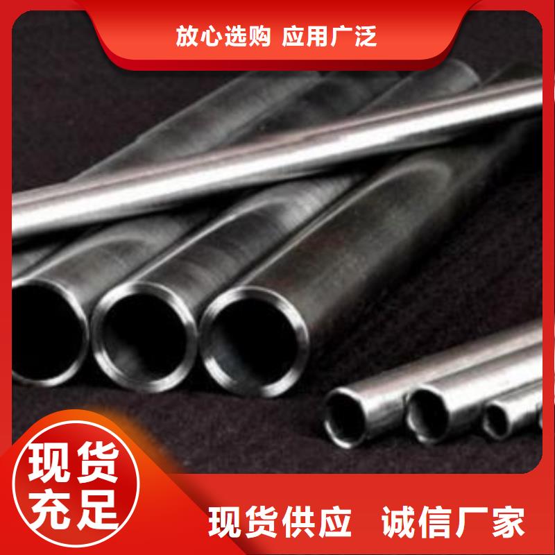 冷拔无缝钢管批发零售-定做_中升管业有限公司