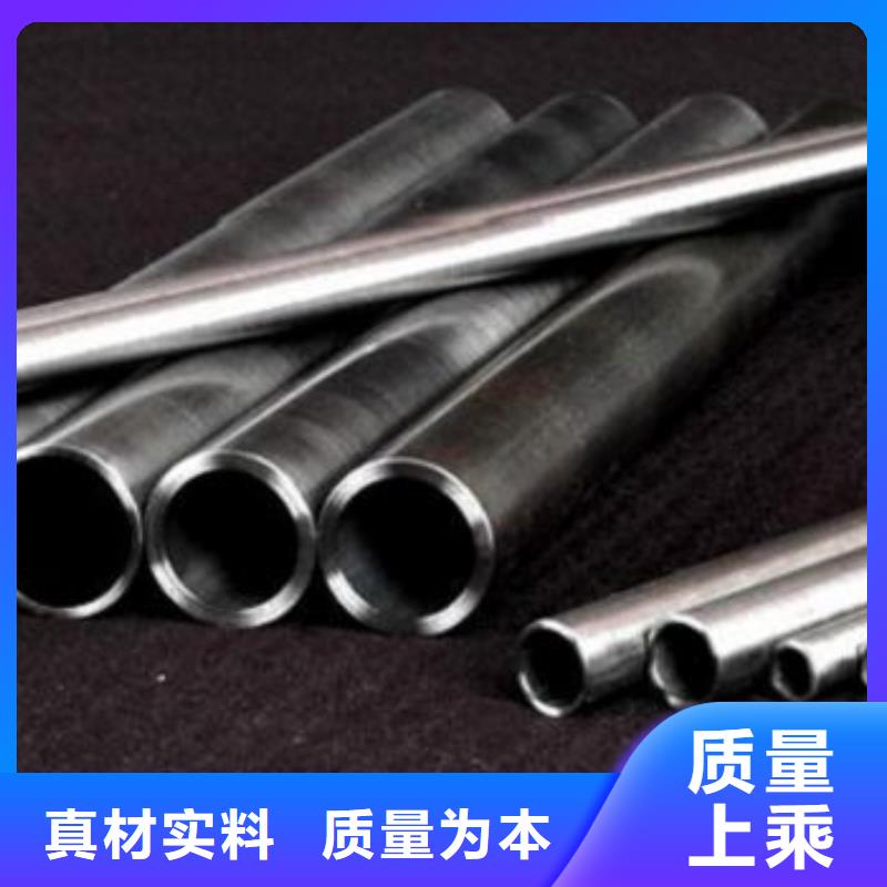 生产销售冷拔精密无缝钢管厂家