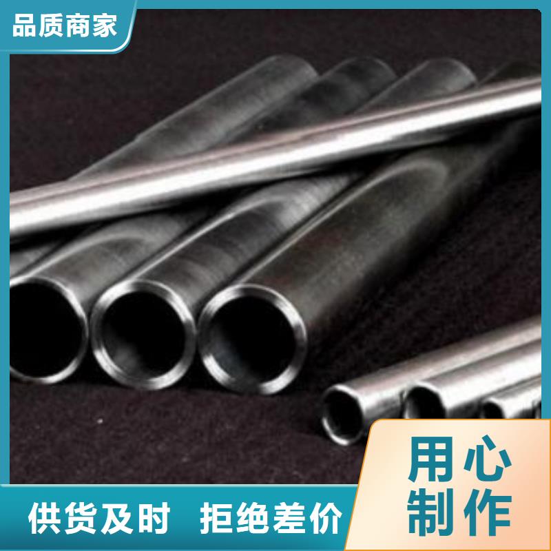 厚壁精密鋼管價格行情