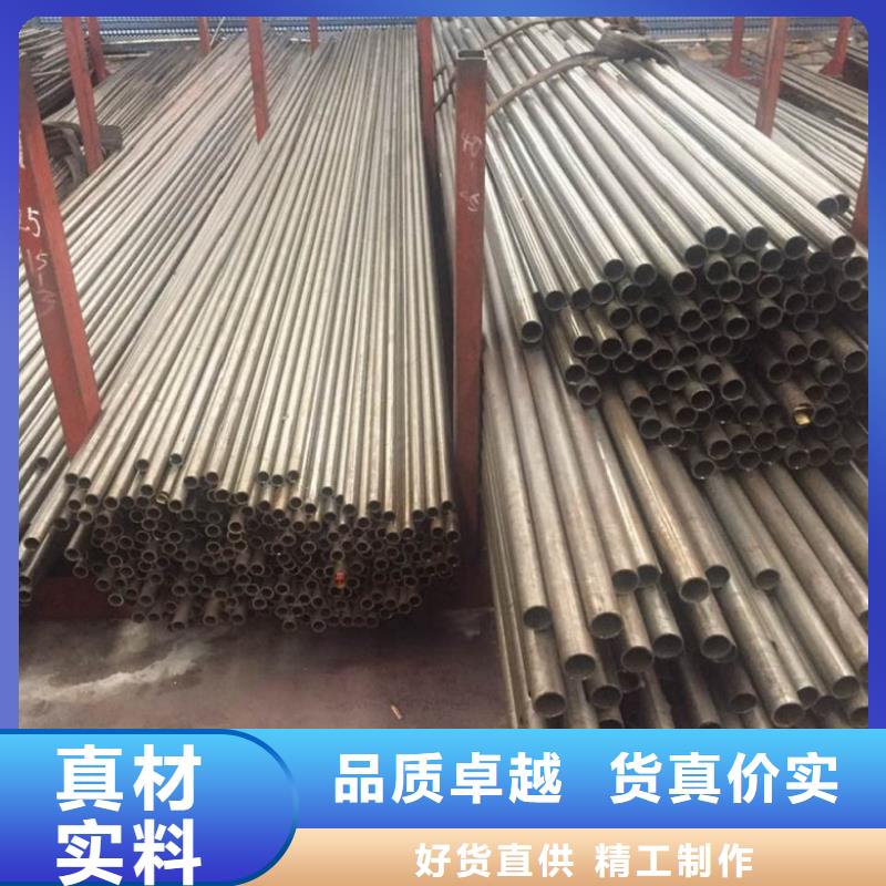 現貨供應40cr無縫管_廠家/供應