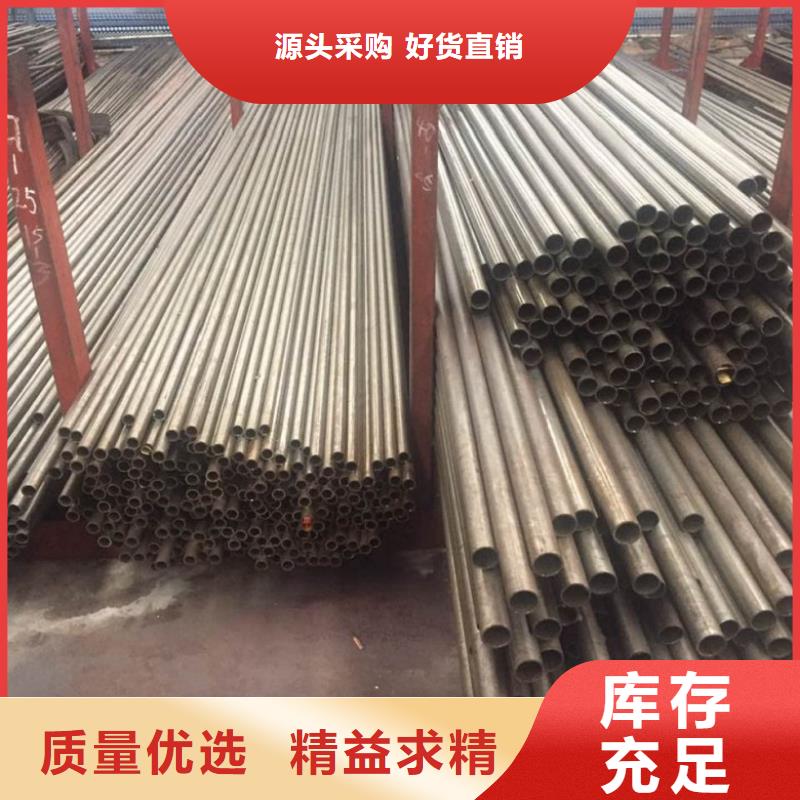摩托車減震器用冷軋精密無縫鋼管全國走貨