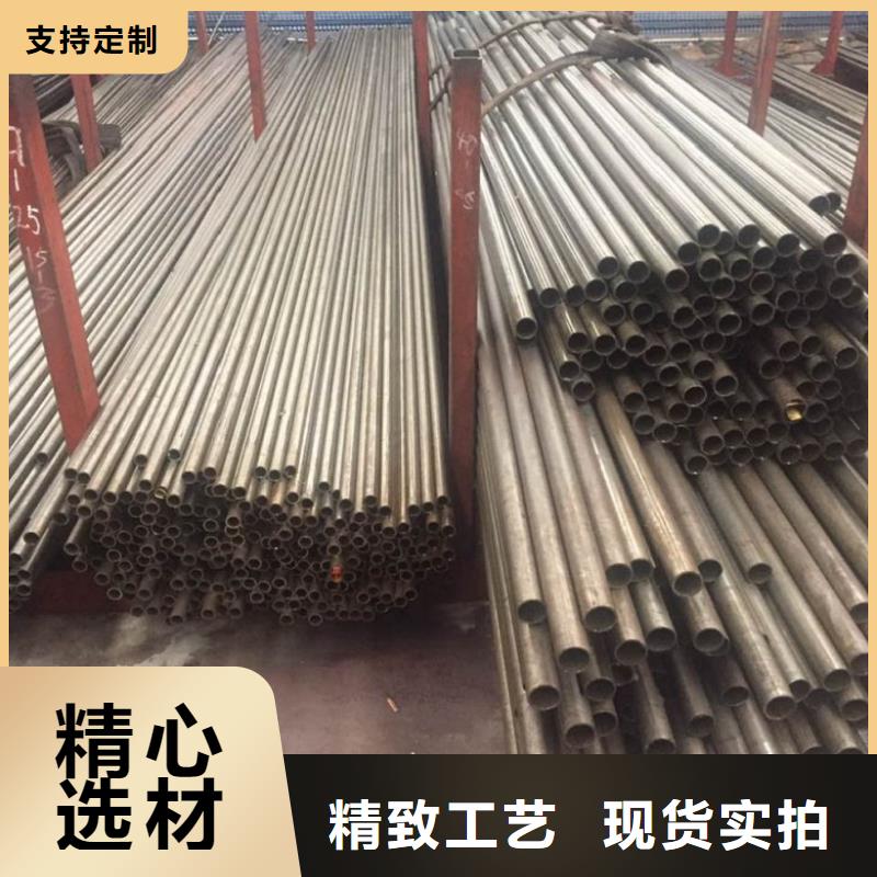 冷拔無縫精密鋼管多種規(guī)格任您選擇