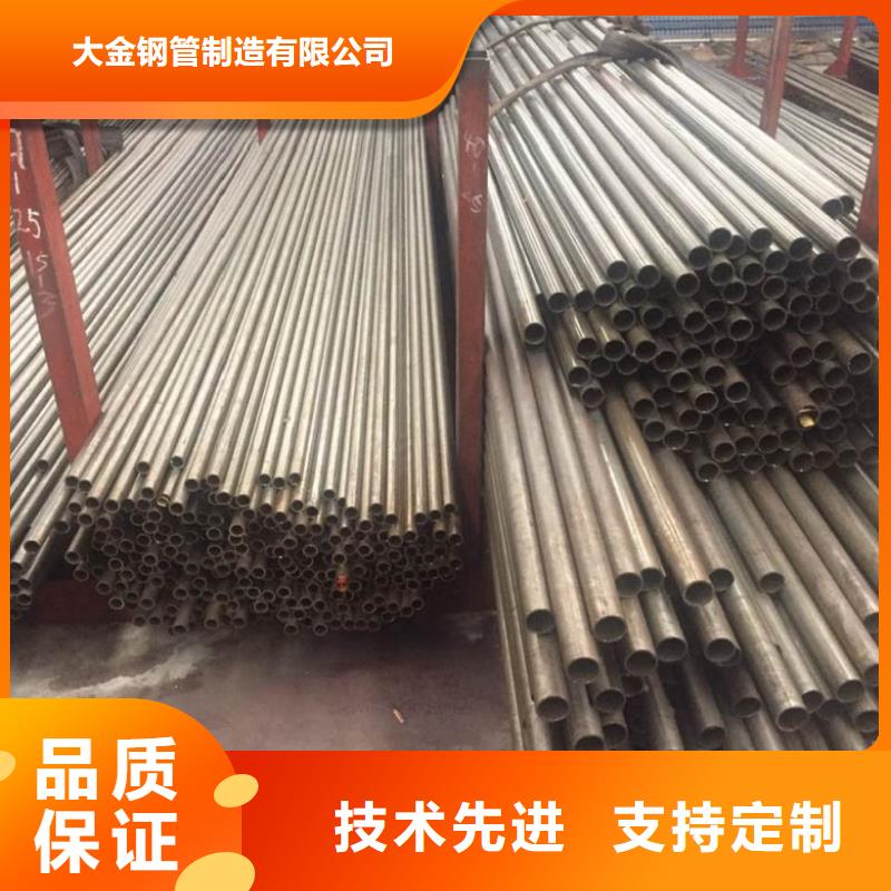 精轧无缝钢管远销各地