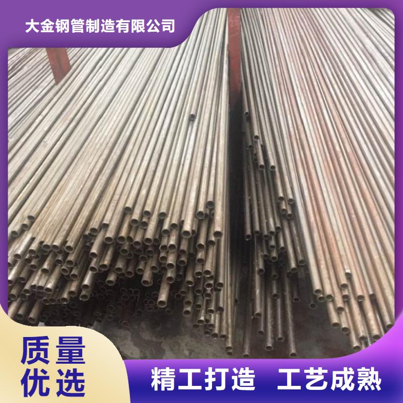 精密無縫管加工生產廠家