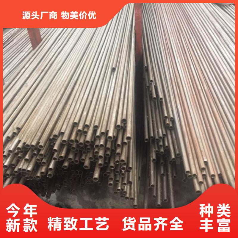 质量好的冷拔精密钢管实体厂家