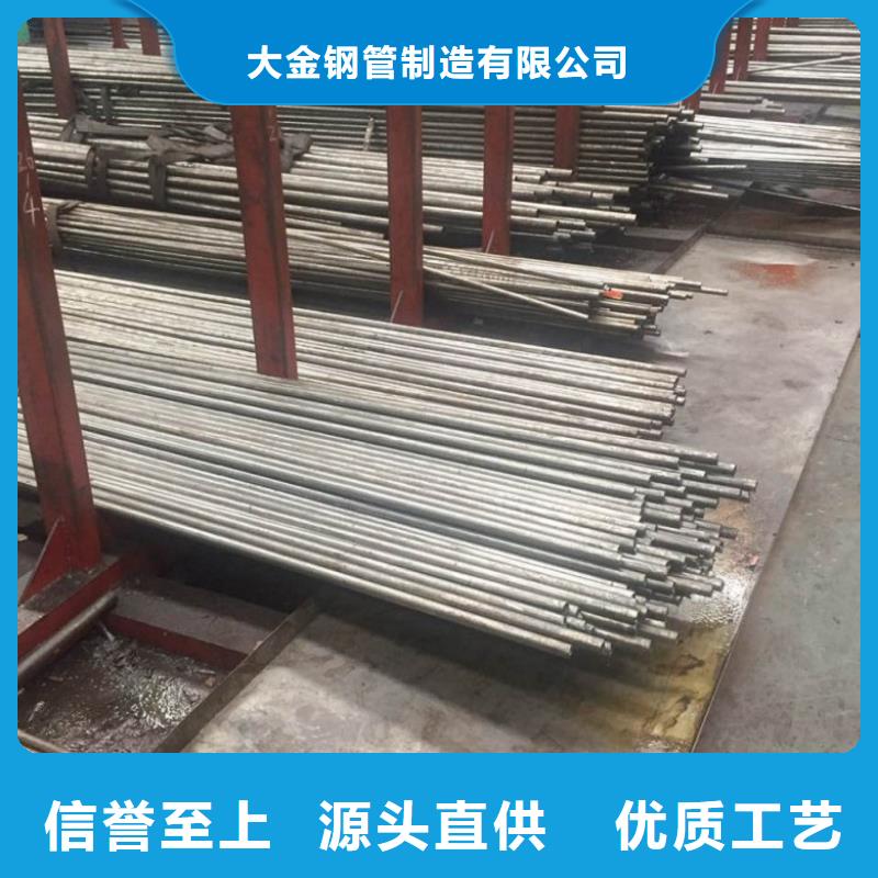 冷拔精轧钢管参数详情