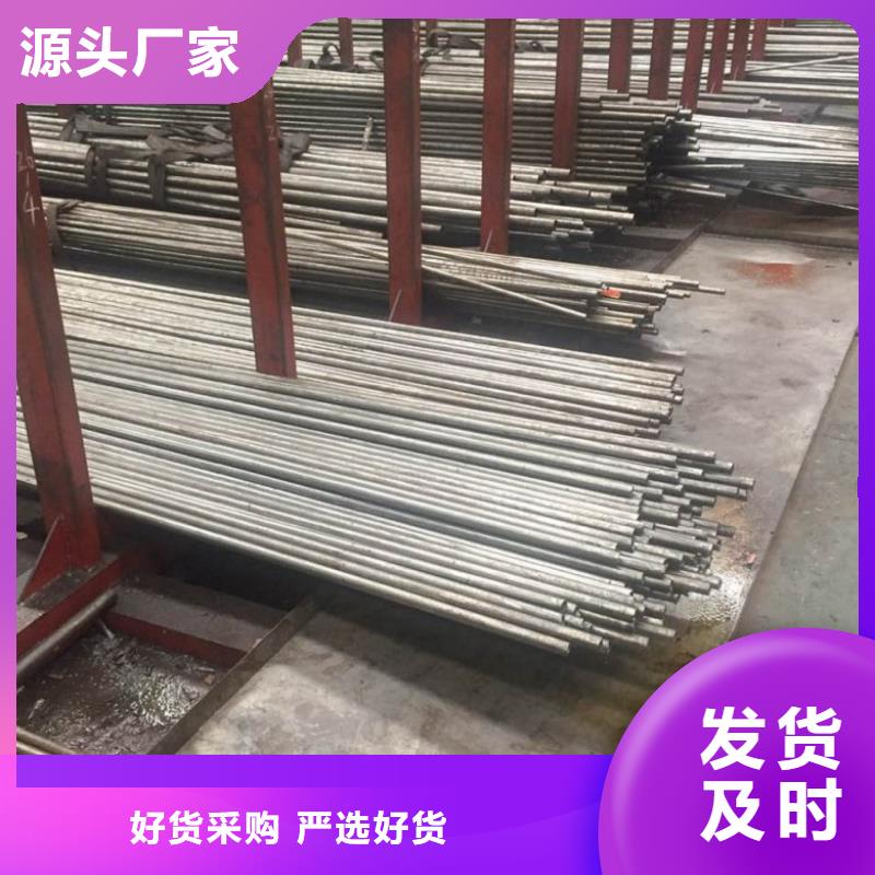 冷拉管廠