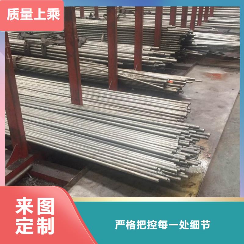定制精軋無縫鋼管_優(yōu)質(zhì)廠家