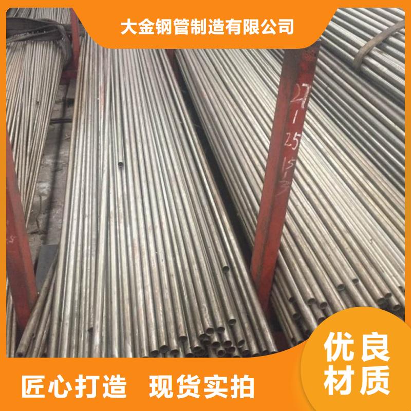 冷拔精密无缝钢管制作商