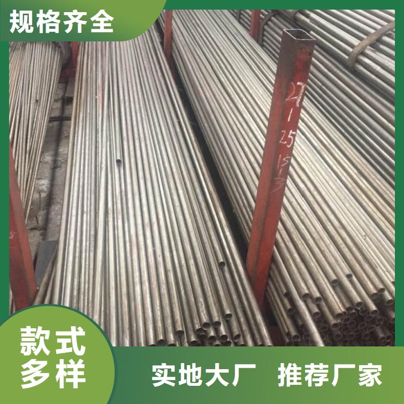 35#精密鋼管優(yōu)惠中