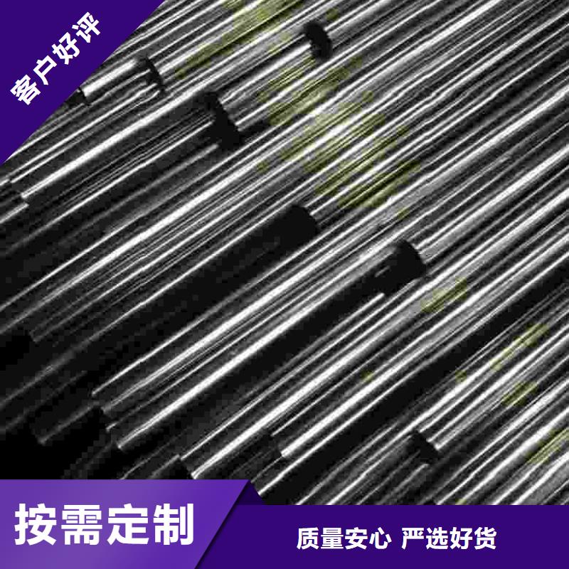 无缝精密钢管业内好评