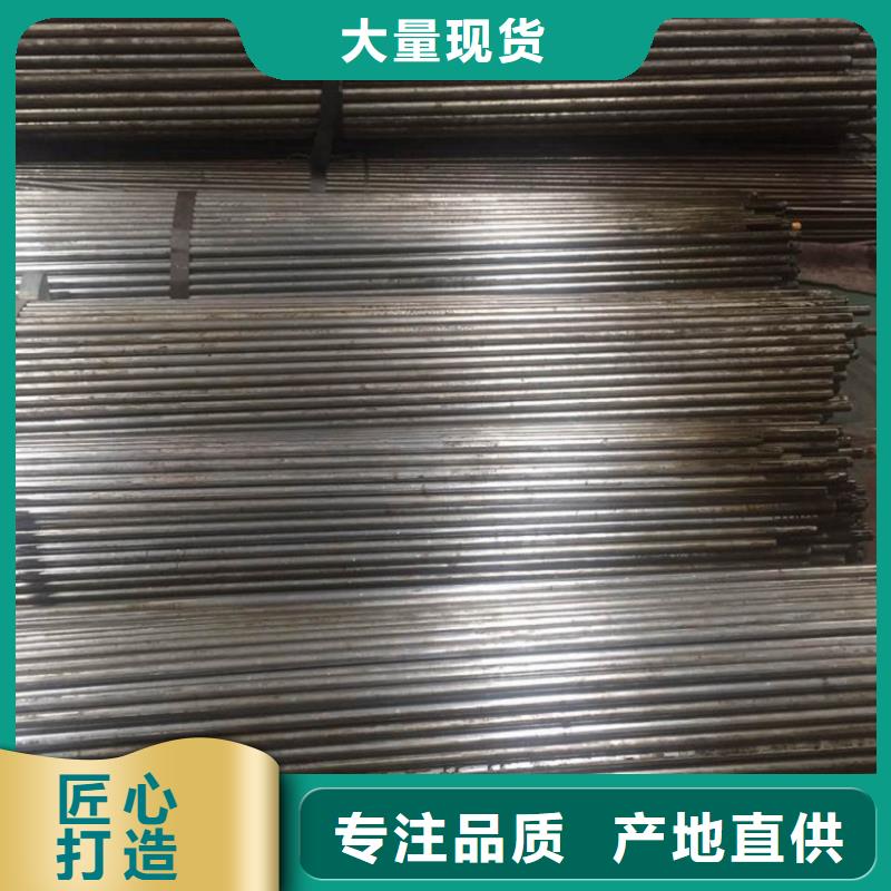 導套用冷軋精密鋼管銷售商