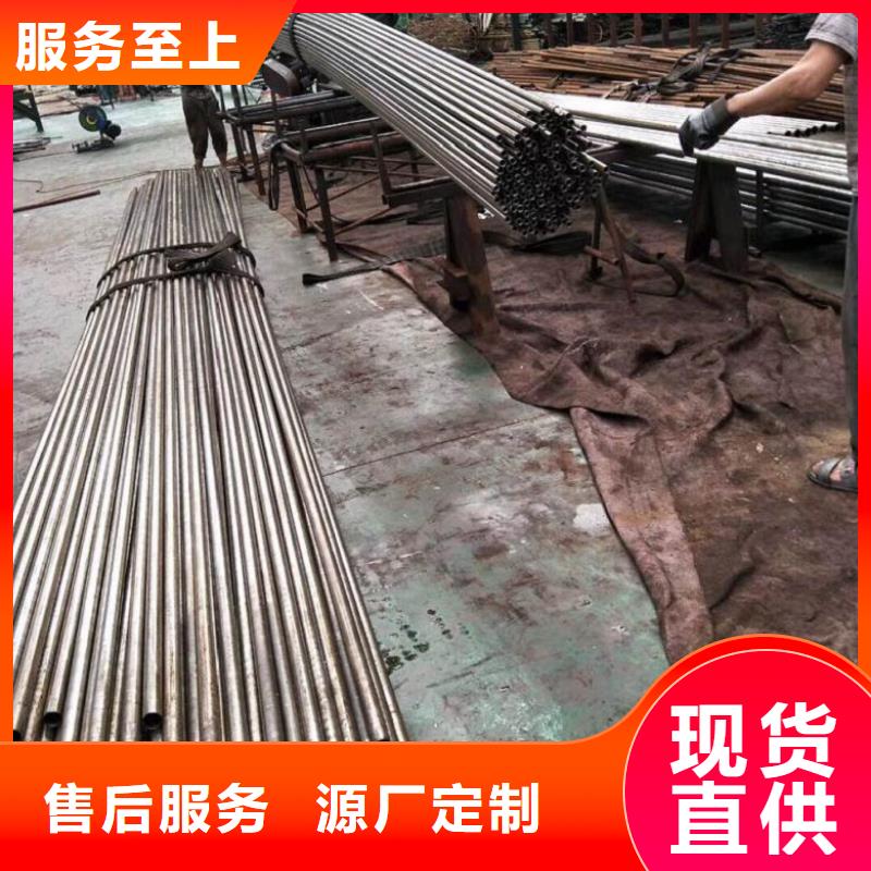 35#精密鋼管非標(biāo)規(guī)格定做