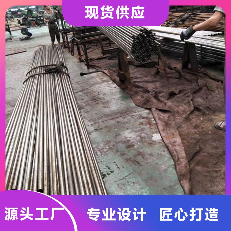 值得信赖的精密无缝钢管批发商