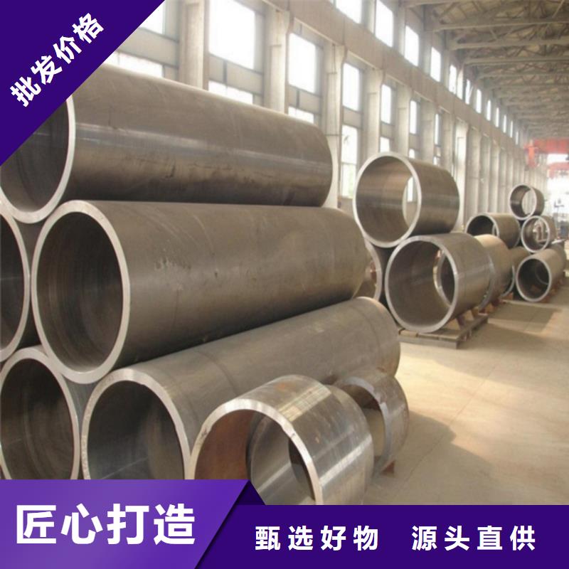 冷拔精密钢管源头直供厂家