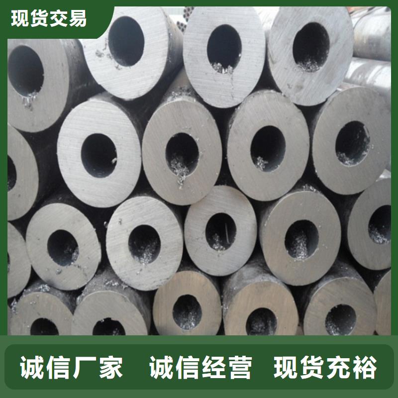 买冷拔六角管必看-售后保证