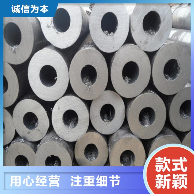 生产10号精密管