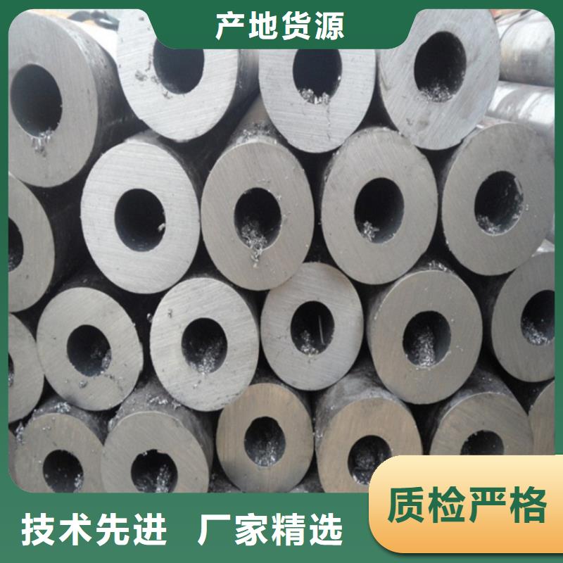 有现货的冷拔无缝精密钢管厂家