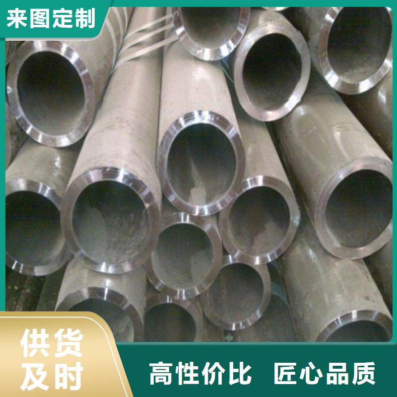 現貨供應40cr無縫管_廠家/供應
