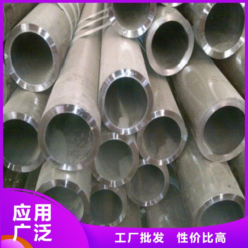 精密無縫鋼管生產廠家
