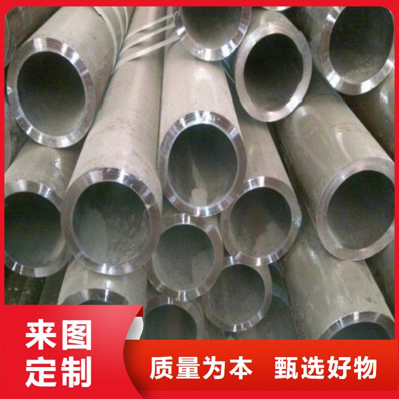
16mn精密鋼管多家合作案例