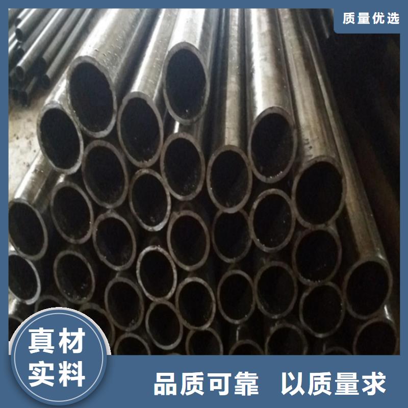 20号精密管【多图】