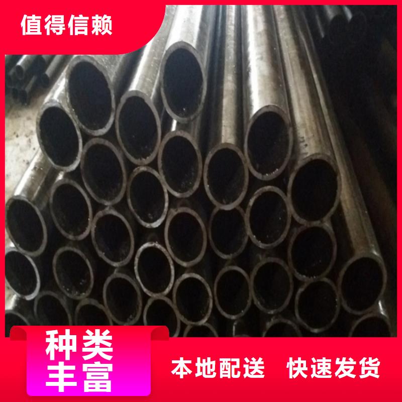 定制精轧钢管的厂家