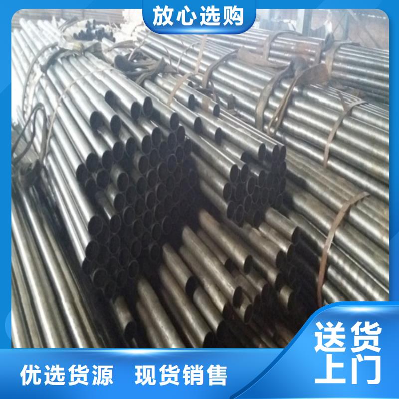 优选：无缝精密钢管供货商