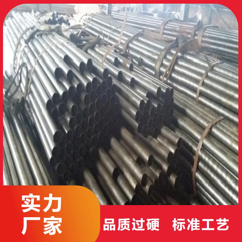 無縫精密鋼管價格資訊