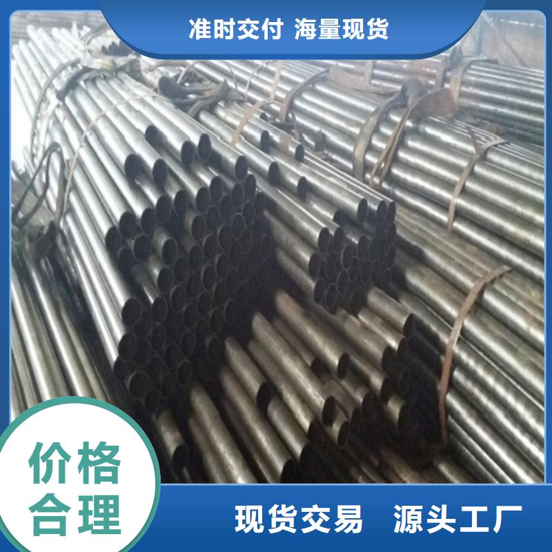 冷拔無縫精密鋼管質量保證