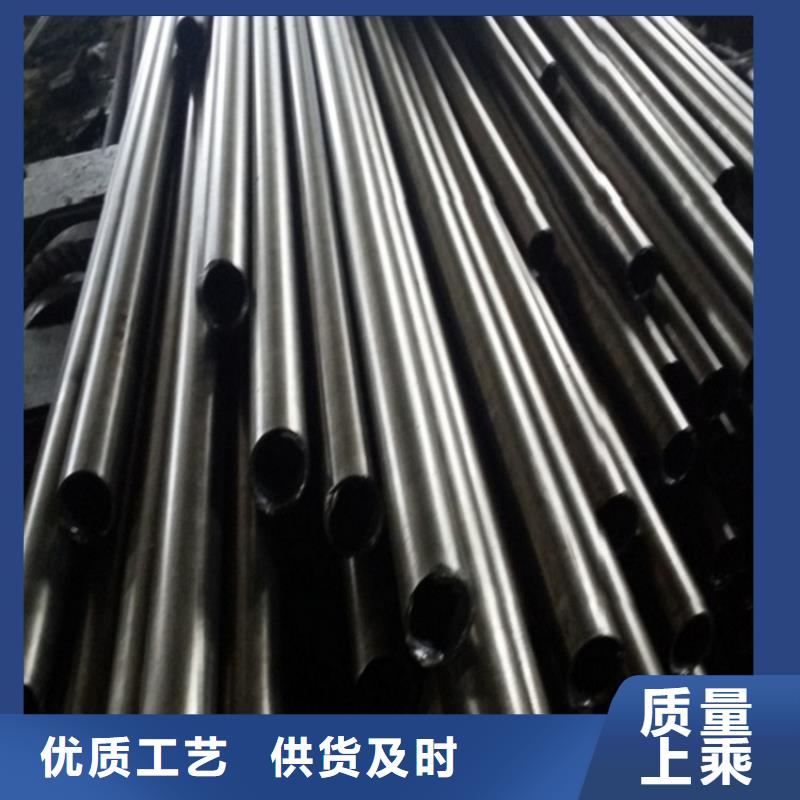 20crmnti精密管以誠為本