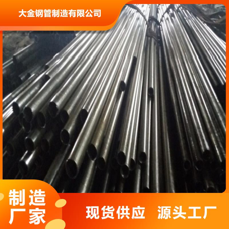 無縫精密鋼管價格資訊
