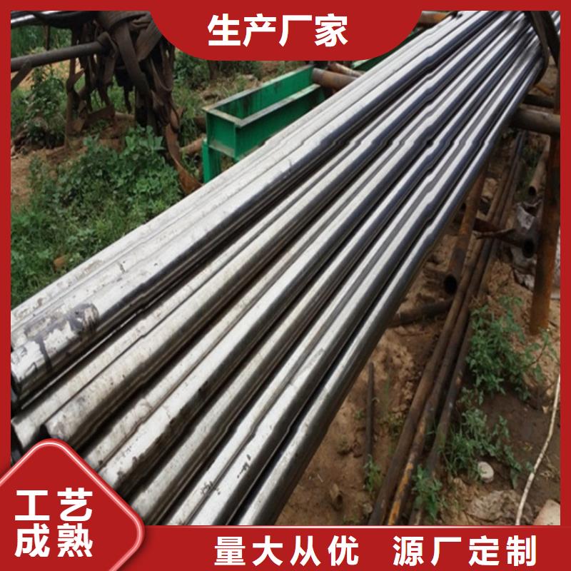 精密無縫管定做廠子