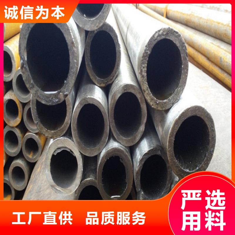 厚壁精密管經久好用
