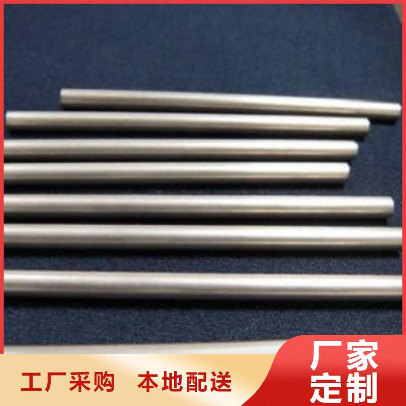 10# 35#精密鋼管業內好評