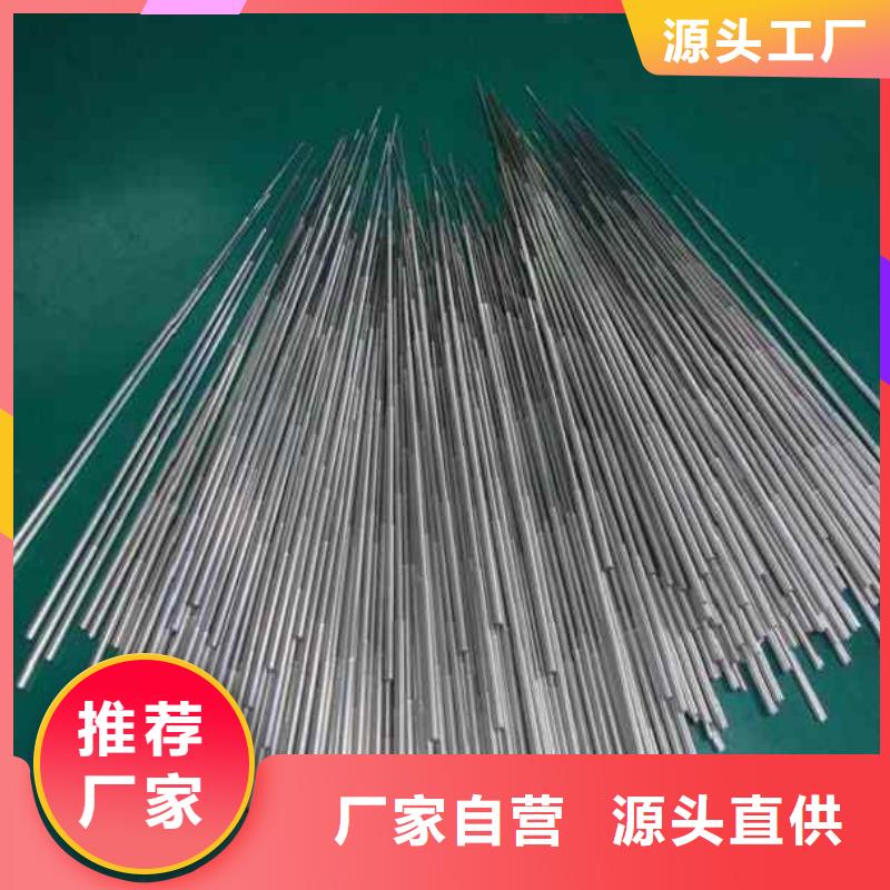 精密無縫鋼管、精密無縫鋼管廠家直銷-價格實惠
