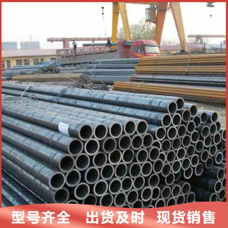 精拉无缝钢管个性化定制