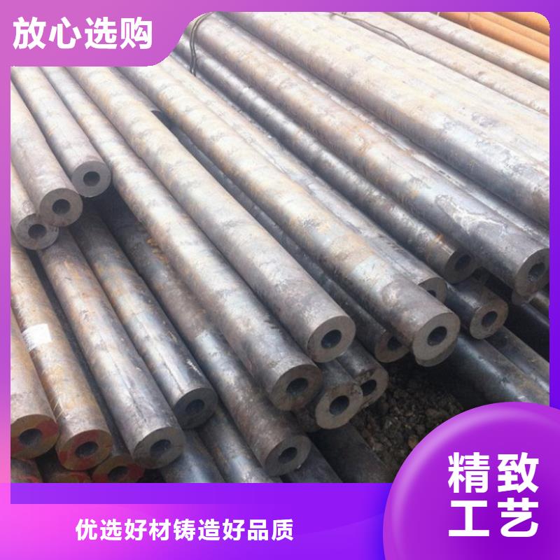 優(yōu)惠的精密無縫鋼管正規(guī)廠家