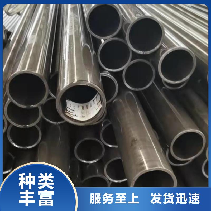 選購冷拔無縫鋼管可按需定制