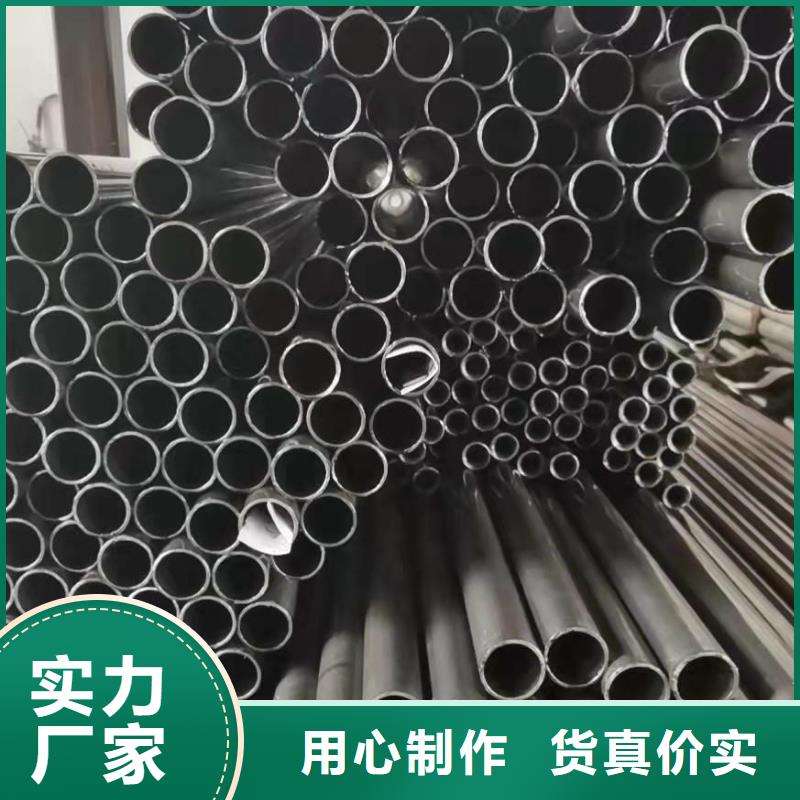 冷拔無縫鋼管隨時詢價