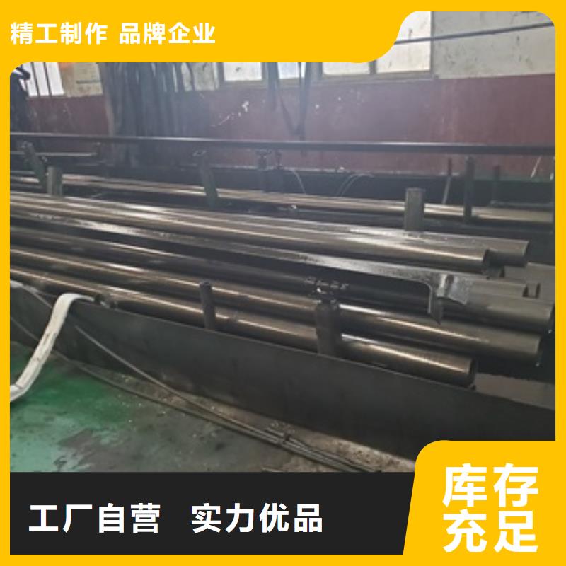 精轧无缝钢管、精轧无缝钢管生产厂家_规格齐全