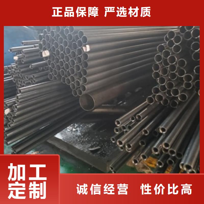 精轧钢管实地厂家