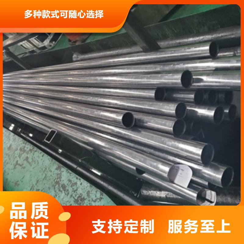 规格齐全的精轧钢管厂家