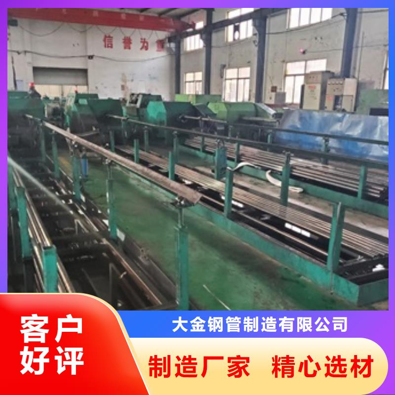 精密無縫鋼管、精密無縫鋼管廠家直銷-價格實惠