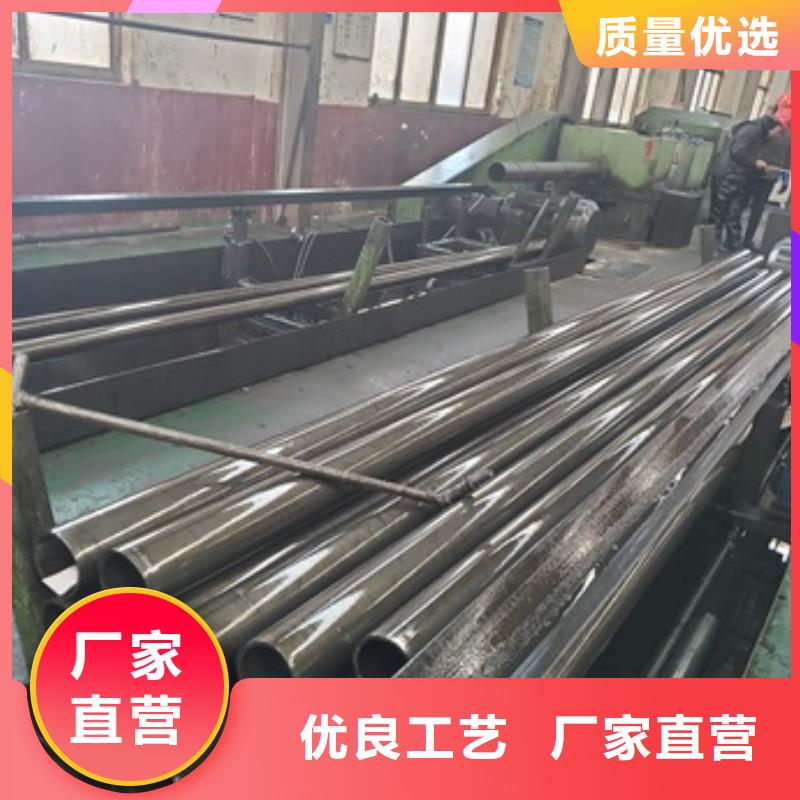 35CrMo精密鋼管廠